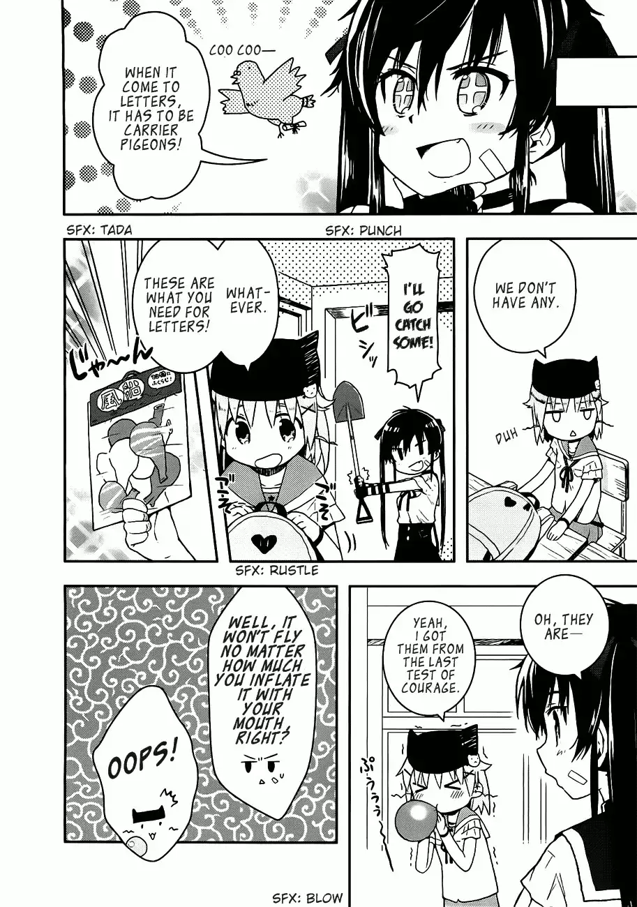 Gakkou Gurashi! Chapter 6 12